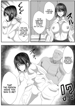 Page 5 of Kawa Oji Tensei ~ Chotto Kawarimasuyo, Megami-sama