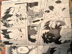 Page 16 of Broly