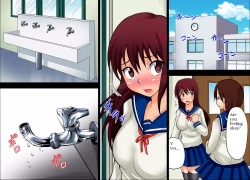 Page 22 of Inchou wa Roshutsukyuo | The Class President is an Exhibitionist