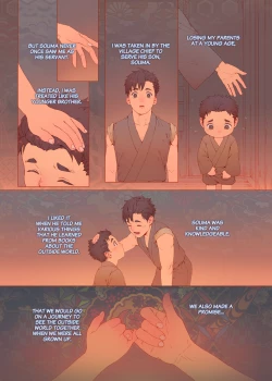 Page 13 of The Bride of God