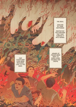 Page 2 of The Bride of God