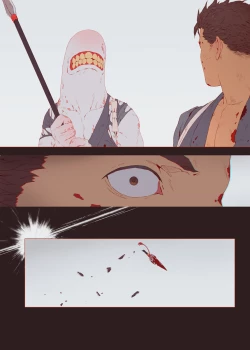 Page 43 of The Bride of God