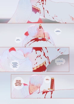 Page 52 of The Bride of God