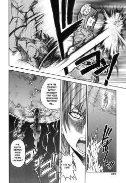 Page 141 of Shining Musume. 6. Rainbow Six