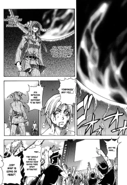 Page 202 of Shining Musume. 6. Rainbow Six