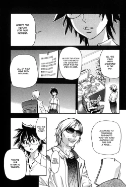 Page 223 of Shining Musume. 6. Rainbow Six