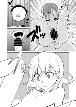 Page 28 of Rape Lv6 Project: A Certain Scientific SuperMisaka Mikoto