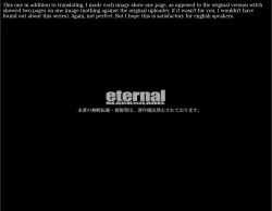 Page 26 of Inchou wa Roshutsukyuo 2 | The Class President is an Exhibitionist 2