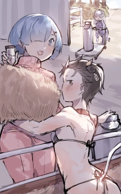 Page 1 of Bokujou Paro RemSuba