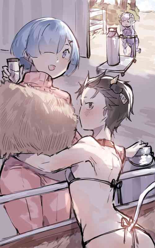 Download Bokujou Paro RemSuba