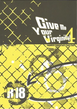 Page 1 of Give Me Your Virginity!4