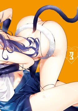 Page 134 of Yokubou Pandora 3 |  Desire Pandora 3