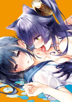 Page 135 of Yokubou Pandora 3 |  Desire Pandora 3