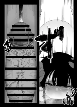 Page 35 of Madougu-ya no Kyokubu Seme Choukyou Nisshi