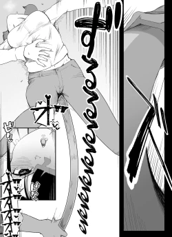 Page 66 of Madougu-ya no Kyokubu Seme Choukyou Nisshi