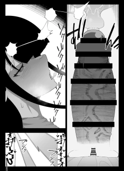 Page 83 of Madougu-ya no Kyokubu Seme Choukyou Nisshi