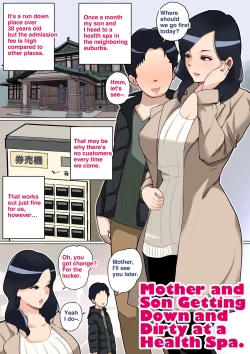 Page 26 of Mother's Hole Gets Me Hard