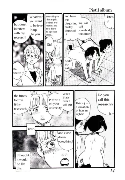 Page 13 of Ikyou no Okite