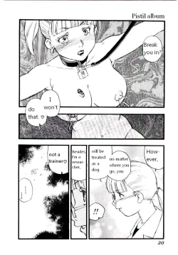 Page 19 of Ikyou no Okite