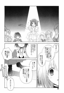 Page 50 of Akihabara Ichiman Channel