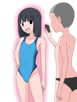 Page 60 of Hatsuiku CG Shuu Matome vol.13