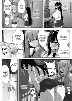 Page 5 of Kiyowa na Kanojo wa Nagasare Netorare | Weak-willed Girlfriend Swept Away and NTR'ed.
