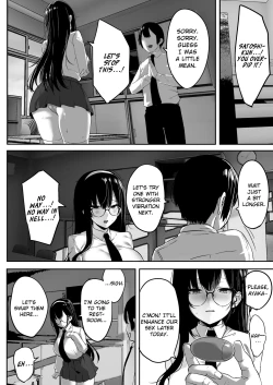 Page 7 of Kiyowa na Kanojo wa Nagasare Netorare | Weak-willed Girlfriend Swept Away and NTR'ed.