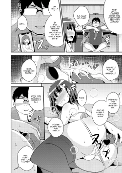 Page 5 of Namaiki Otouto no Seinou o Konekurimawashita Mesu ni Suru Hon | A Book About How I Made My Cocky Little Brother My Bitch By Stirring Up His Prostate
