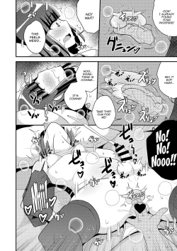 Page 7 of Namaiki Otouto no Seinou o Konekurimawashita Mesu ni Suru Hon | A Book About How I Made My Cocky Little Brother My Bitch By Stirring Up His Prostate