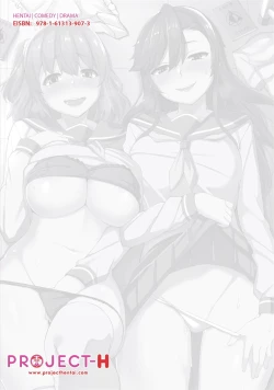 Page 23 of Ecchi na Kousoku Tsukucchaimashita. Joushiki Kakikae de Yaritai Houdai!