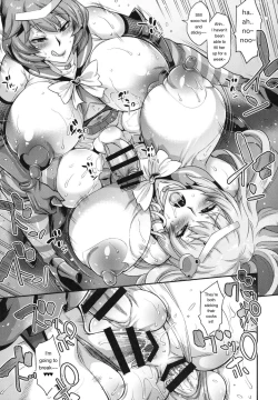 Page 27 of Moriya Sakuseiroku