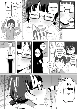 Page 12 of Toilet no Jimiko-san