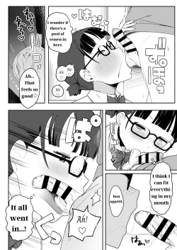 Page 14 of Toilet no Jimiko-san
