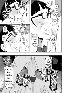 Page 15 of Toilet no Jimiko-san