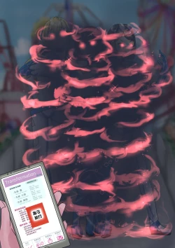 Page 98 of Part of the Collection