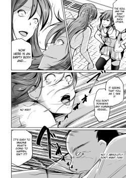 Page 11 of Tamashī o nukitoru jū Re: Write daiichibu | A gun that extracts the soul Rewrite - Part 1