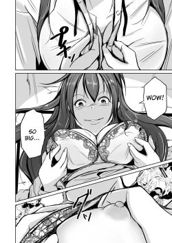 Page 19 of Tamashī o nukitoru jū Re: Write daiichibu | A gun that extracts the soul Rewrite - Part 1