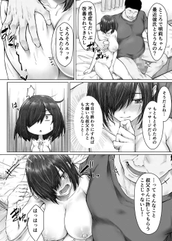 Page 36 of Kareshi ja Ikenai Kyonyuu Meikko, Dai Kirai na Oji-san no Sei Kaihatsu Massage ni Ochiru