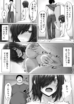 Page 39 of Kareshi ja Ikenai Kyonyuu Meikko, Dai Kirai na Oji-san no Sei Kaihatsu Massage ni Ochiru