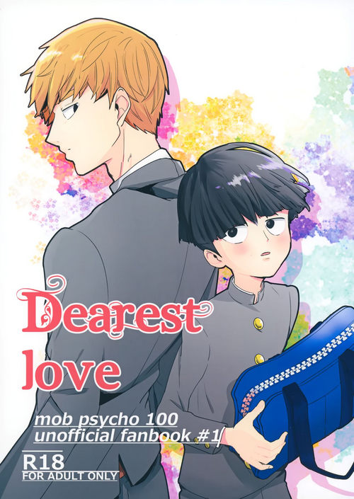 Download Dearest love