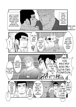 Page 5 of Moshimo yakuza ga hatten kōen de okasa re-sō ni nattara. | What if a Yakuza Got Raped at a Gay Cruising Spot?