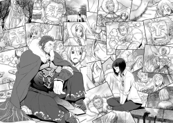 Page 15 of Niku no Karada ga Hakobumono