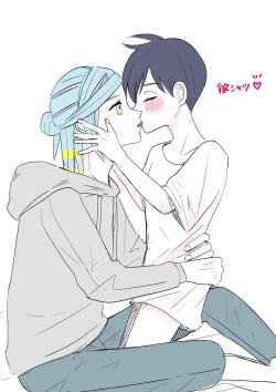 Page 11 of Guru-nushi ♀ Log ②