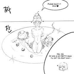 Page 3 of Requests from the past year part 1