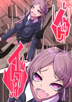 Page 20 of Shiro Tetsu no Shiro Sakura【Hakuou】