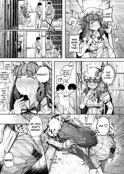 Page 19 of Ana to Muttsuri Dosukebe Daitoshokan 4
