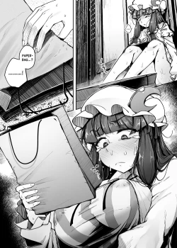 Page 37 of Ana to Muttsuri Dosukebe Daitoshokan 4