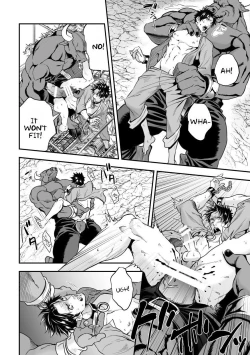 Page 43 of Ningen Bokujou