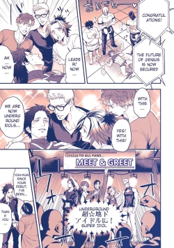 Page 30 of Chika Idol stage3 YOH