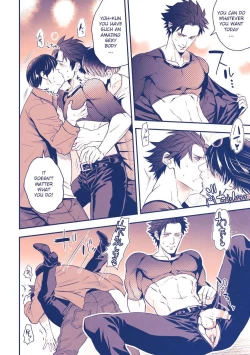 Page 31 of Chika Idol stage3 YOH